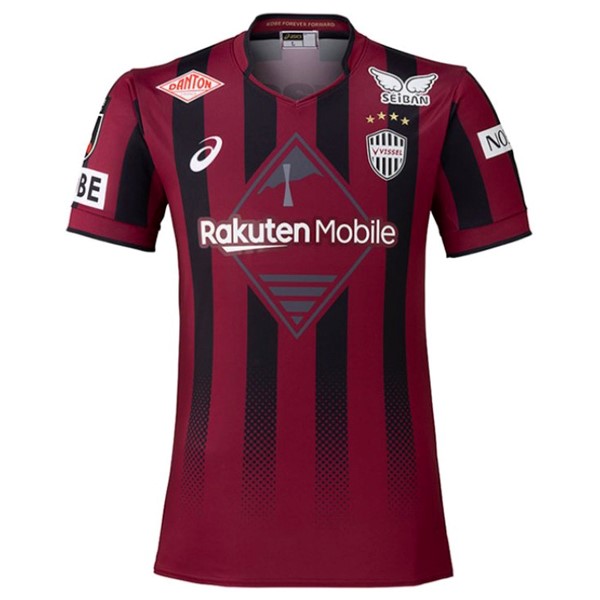 Tailandia Camiseta Vissel Kobe Primera 2026